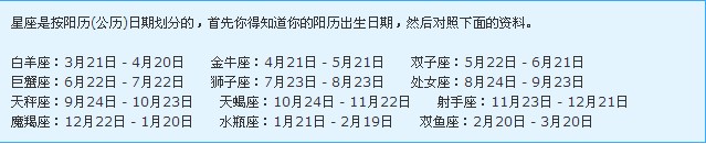 2021年农历八月初五出生的男宝宝怎样起名最好 属猪几月出生好