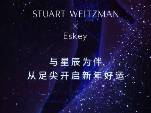 【Eskey先生】2019年星座运势色彩开运指南 属虎的今年运势