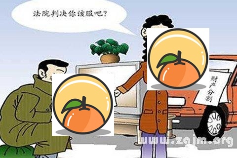 梦见近亲结婚是什么意思 梦见亲戚筹备婚礼