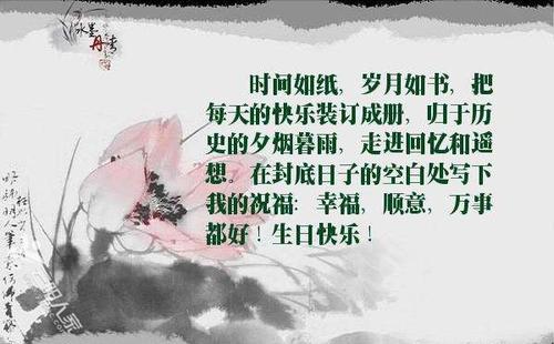 流年不利，这时候该怎么办最好 如果一无所有该怎么办