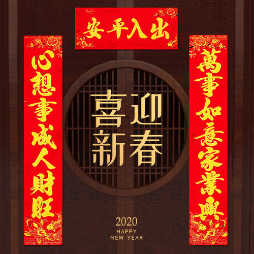 2021年10月31日宜乔迁入宅吗,农历九月二十六是不是搬家好日子 2020入宅搬家吉日