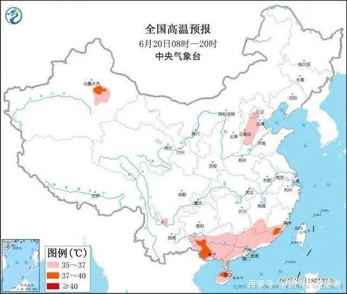 2020春节天气预测，南北气候不可同日而语 什么叫不可同日而语