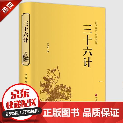 十干精粹:癸水 十干精粹乙木通俗易懂