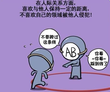 AB型女生有哪些特点 性格十分好 ab行是什么性格的人