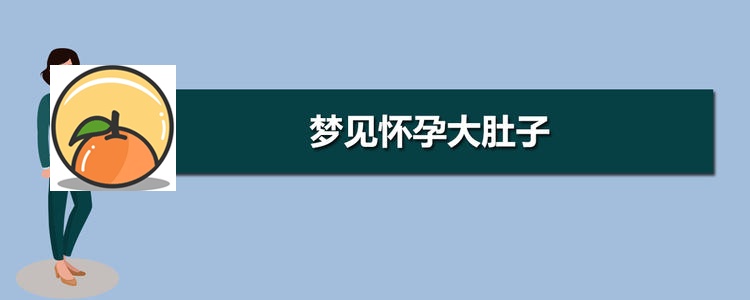 梦见大羽毛 为什么羽毛空气阻力大