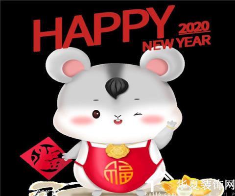 2020鼠年7月出生的男孩命运好吗，性格怎么样 属鼠卯时出生的男孩