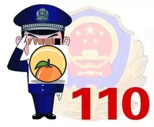 110是什么电话号码 中国报警电话号码 110是全国报警电话吗