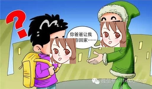 如何避开电器带来的风水问题 怎么样避开破财的风水