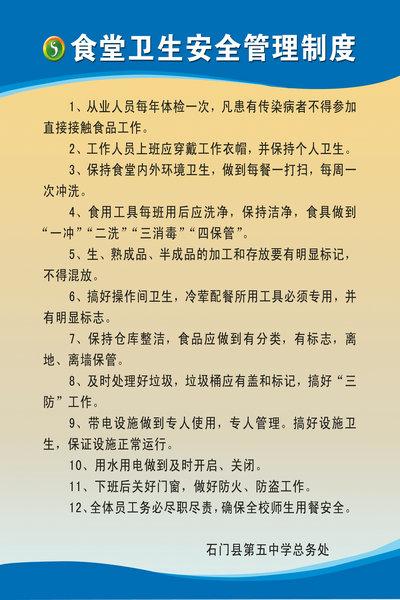 开门有哪些禁忌？如何化解？ 大门风水禁忌及化解方法