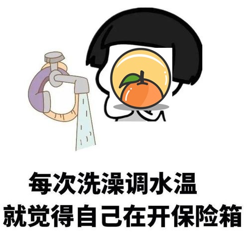 哪些面相个性傲慢虚荣心强 虚荣心