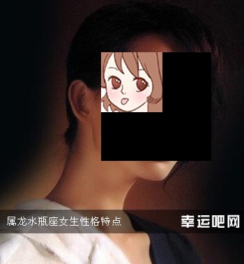 生肖龙女生的缺点 生肖龙的优点与缺点