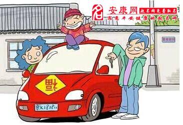 梦见买了新车 梦见买新车有什么预兆