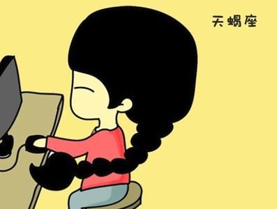 天蝎座男人变女人后会做什么 天蝎座女人做什么生意