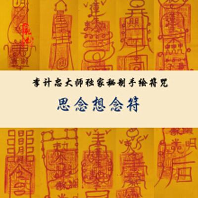 2018下半年属鼠最佳增旺运势方法 2019属鼠人全年运势