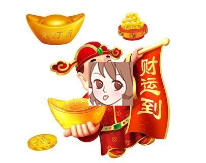 4月份天降财运的生肖 天降财运来打一生肖