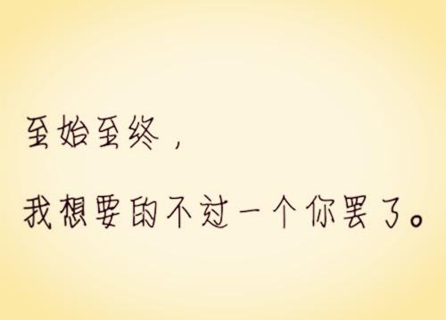 哪些生肖男最难放下前任 放下是什么生肖