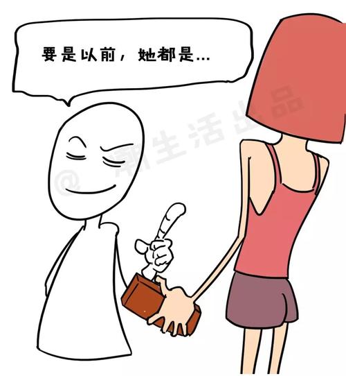 夫妻容易吵架的八字 夫妻老吵架怎么办