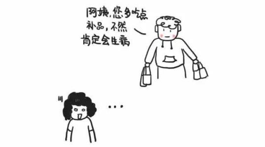 双子座女如何拒绝男生的表白 双子座拒绝你表白