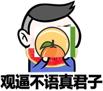 屡战屡败撩妹从未成功的生肖男 如何成功撩妹