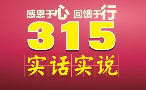 最讨厌弯弯绕就爱实话实说的生肖男 实话实说什么生肖