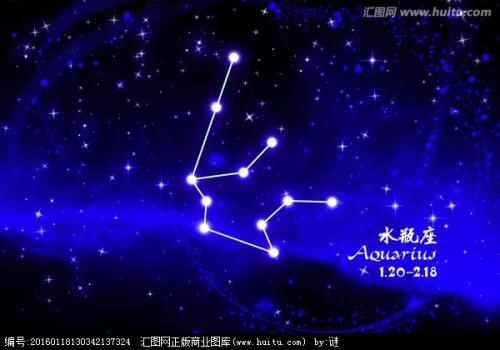 水瓶座最信任什么星座 水瓶座最信任的星座