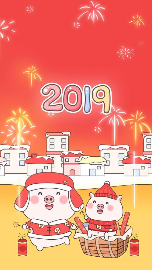 属猪人2019年职场开运妙招 属猪2019年运势