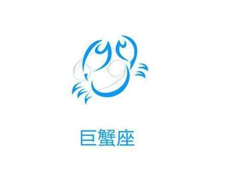 非常旺財的微信名2019相關文章_八字合婚網