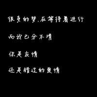 那些对逝去的爱情还难以释怀的生肖们 爱情释怀