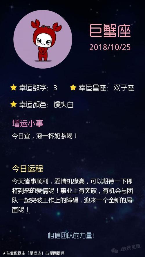 天秤座下辈子会选择哪个星座 天秤座和什么星座最配