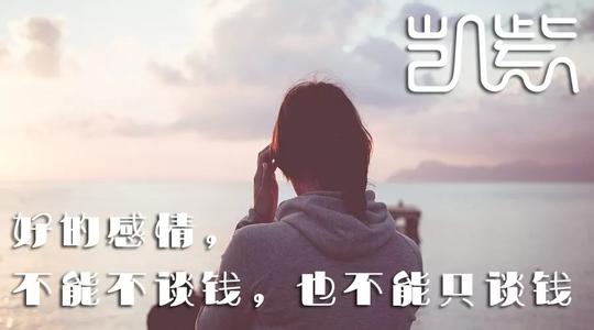 决定后的事情就不会轻易改变的生肖 上等生肖