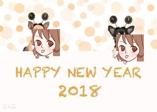 生肖狗女命2018年感情运势 感情运势