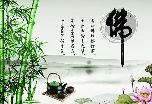 佛家經典禪語 佛教智慧 智慧禪語