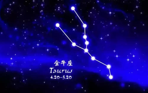 天秤座的上升星座，天秤座的守护星