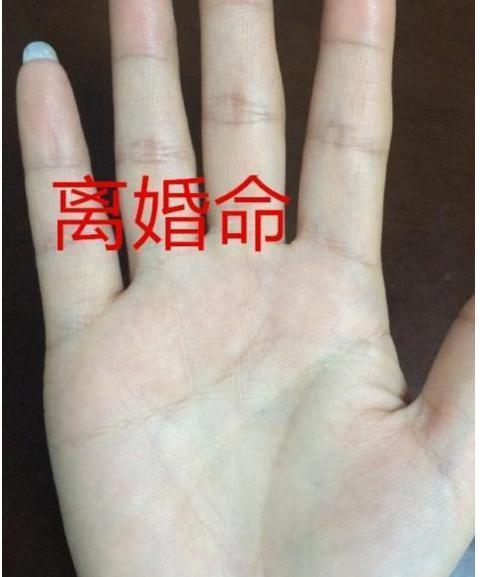 手相算命婚姻盤點容易離婚的手相會離婚的人手相有什麼特徵